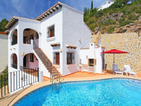 Отель Holiday Home Del Azahar  Рафоль-Де-Альмуниа